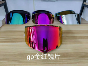 PISTA GPRR Độ bền cao cho tấm che mũ bảo hiểm toàn mặt bằng sợi carbon, dành cho tấm che mũ bảo hiểm bảo vệ khi đua xe mô tô và đi đường - Product Image 4