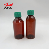 Bouteille en plastique PET de 150 ml pour médicaments liquides, flacon rond ambré pour sirop contre la toux, avec bouchon à vis et opercule thermoscellé