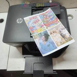 Imprimante tout-en-un 90 % neuve pour HP OfficeJet Pro 6090, imprimante sans fil, bureau intelligent, impression, numérisation, copie, télécopie - Product Image 1