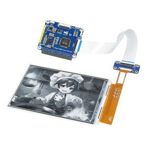 Pantalla HAT de tinta electrónica de 6 pulgadas con alta definición de 1448x1072 - Product Image 6