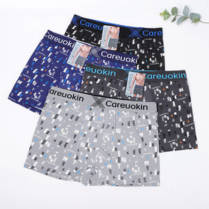 Calzoncillos Bóxer de Punto con Estampado Digital Suave y Fresco para Hombre Careuokin, Transpirables, de Tiro Medio, Buen Precio al por Mayor - Product Image 1