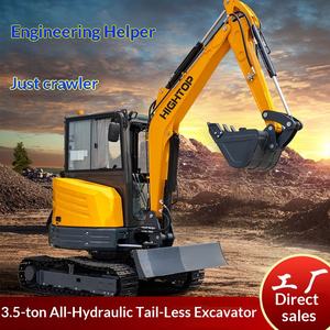 Excavatrice agricole à piston entièrement hydraulique pour l'exportation vers la France, avec foreuse spirale et fonction de concassage - Product Image 1