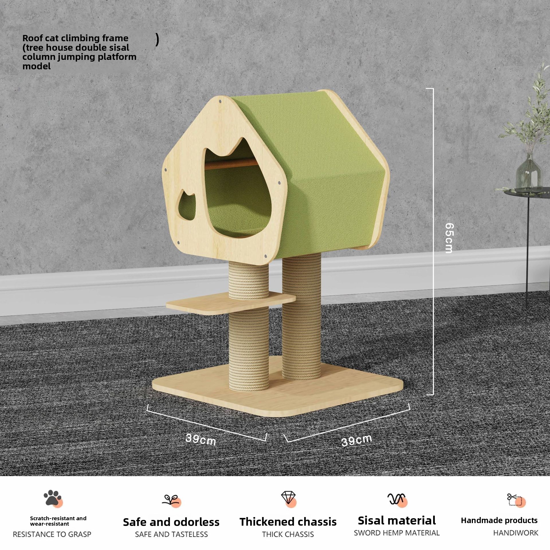 Double colonne avec une plateforme en haut