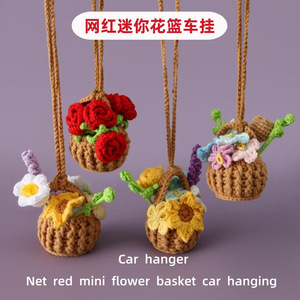 Nuevo diseño, ramo colgante decorativo, cesta colgante, Mini bonitos regalos hechos a mano de ganchillo para niñas - Product Image 2