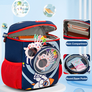 Mochila Escolar para Jardín de Niños de 1 a 6 Años, Ultraligera, Protección para la Columna Vertebral, Gran Capacidad, Diseño de Dibujos Animados, Unisex, 100% Poliéster - Product Image 4