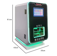 Banana Land Vente flash Mini distributeur automatique de monnaie personnalisé Modèle de jeton