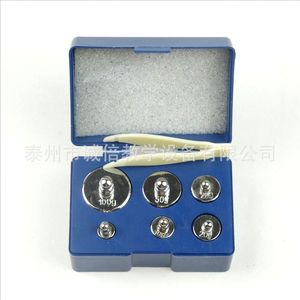 200g weights (for pan balances), balance accessories, balance hooks, specializing in middle school teaching instruments. - Product Image 3