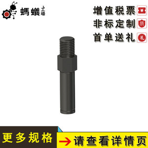 Pasador Cantilever Industrial 305 con Cabeza Hexagonal de 66 mm, Acero Inoxidable 304 con Ranura para Anillo Elástico, Tipo Estándar - Product Image 5