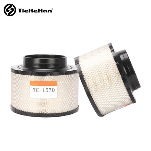 อะไหล่เครื่องยนต์เครื่องกำเนิดไฟฟ้า ชุดกรองอากาศ AH-5502 7C-1571 SA16450 PA5491 10000-57057 371-1806 7C1570 7C1572 - Product Image 1