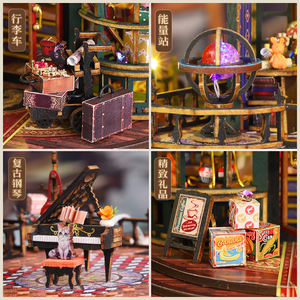 Puzzle 3D <span class=keywords><strong>en</strong></span> <span class=keywords><strong>bois</strong></span> à assembler soi-même : Modèle de maisonnette sur rail, support de livre, jouet éducatif pour adultes - Product Image 3