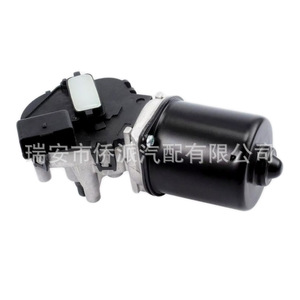 Motor de Limpiaparabrisas Nissan 28800JD000 54527711 12V, Conjunto de Brazo de Acoplamiento de Limpiaparabrisas Metálico - Product Image 3