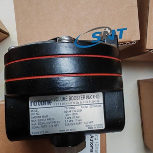 Relé Amplificador de Volumen YTC, YTC YT-320N1, Amplificador de Volumen YTC-320, YT-320 P1 - Product Image 1