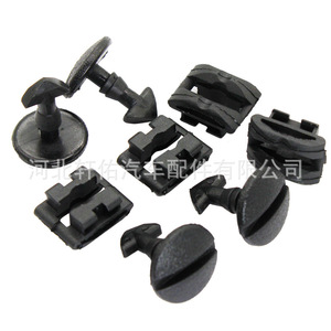 Clips de Montaje para la Cubierta del Parachoques Trasero de Land Rover Discovery 3 y Range Rover Sport, DYR500010, Juego - Product Image 4