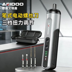 ไขควงไฟฟ้า 3.7-4.2V แบตเตอรี่ลิเธียมแบบชาร์จได้ 3 ระดับแรงบิด สำหรับซ่อมแซมบ้าน DIY - Product Image 3