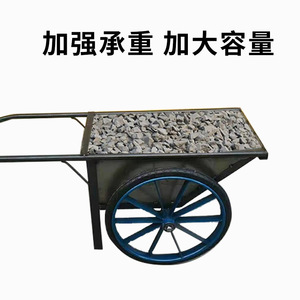 Brouette robuste <span class=keywords><strong>à</strong></span> deux roues, capacité de charge 100 kg, <span class=keywords><strong>chariot</strong></span> de travail portable en fer pour le stockage d'outils, utilisation sur chantier, OEM - Product Image 2