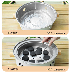 Juego de Parrilla Portátil de Carbón de Aluminio de 1 kg, Doble Uso para Preparar Té, Barbacoa al Aire Libre y Uso Doméstico - Product Image 4