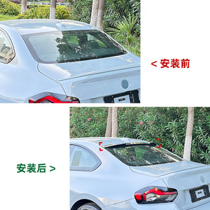 สปอยเลอร์หลัง BMW ซีรีส์ 2 รุ่น G42 G87 คูเป้ สีดำพ่นเงา ลายคาร์บอนไฟเบอร์ แบบ Ducktail วัสดุ ABS สำหรับฝากระโปรงท้าย ปี 2022+ - Product Image 4