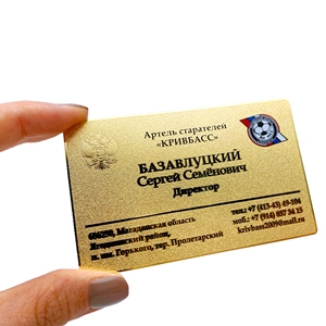 Thẻ <span class=keywords><strong>NFC</strong></span> kim loại thông minh cao cấp mạ vàng, trống, chuẩn ISO14443 a, dùng cho doanh nghiệp - Product Image 3