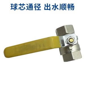 Ball Valve 1 In Threaded For Water Industrial Use High Pressure 700 psi Switch Type - Product Image 4