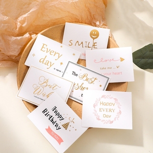 <span class=keywords><strong>Carte</strong></span> Bouquet Personnalisable <span class=keywords><strong>Carte</strong></span> Souhaits Joyeux Anniversaire <span class=keywords><strong>Carte</strong></span> de Voeux Conception de Luxe Bénédiction d'Affaires <span class=keywords><strong>Carte</strong></span> de Remerciement - Product Image 2