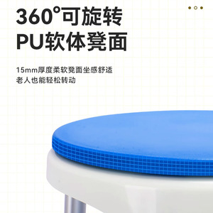 Aluminum Alloy Swivel <b>Stool</b> HJK X9051 Non Slip Bath Chair <b>For</b> Elderly Pregnant Patients <b>Bathroom</b> Safety Equipment - Product Image 5