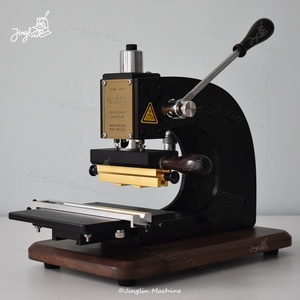 Machine d'estampage <span class=keywords><strong>à</strong></span> gaufrage manuel pour logo <span class=keywords><strong>DIY</strong></span> Machine d'estampage <span class=keywords><strong>à</strong></span> <span class=keywords><strong>chaud</strong></span> avec plaque chauffante 8x10cm pour cuir - Product Image 1