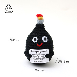 Petits légumes en crochet tricotés à la main, amusants et très demandés, animaux de soutien émotionnel, personnalisables avec cartes 04 - Product Image 3