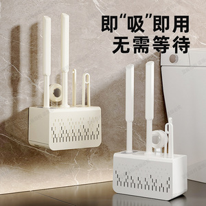 Toilet Brush Holder Set With Base Long Handle Wall Mounted Rectangular Milky White Durable Modern Design - Product Image 4