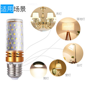 Led <b>Light</b> Bulb E14 E27 Base 3 Color Dimmable Corn Lamp For <b>Ceiling</b> Floor Table Wall Lamp - Product Image 1