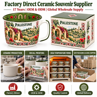 Souvenirs palestiniens, tasse en céramique avec motifs artistiques traditionnels, boîte cadeau, souvenir personnalisé de la Palestine, design emblématique, OEM ODM, vente en gros
