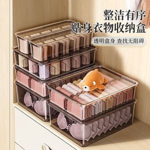 Clothing Organizer <b>Storage</b> <b>Box</b> With Lid For Underwear Socks 10L 20L Rectangle Solid Color <b>Drawer</b> Container - Product Image 4