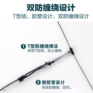 Hameçons anti-emmêlement Dyneema Multi Hook Rig taille 9 pour la pêche au carpe crucian en eau douce et en mer - Product Image 4