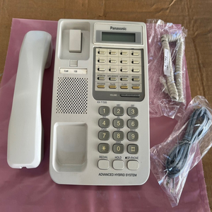 Teléfono Proprietario Kx-t7335 Nuevo con Pantalla Retroiluminada, <span class=keywords><strong>Blanco</strong></span>, Automatizable y Programable - Product Image 1