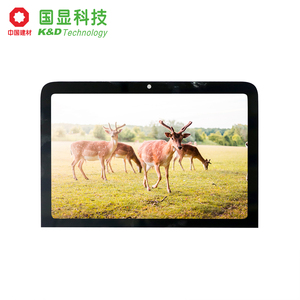K & D 7inch IPS <span class=keywords><strong>TFT</strong></span> <span class=keywords><strong>LCD</strong></span> hiển thị ô tô mô-đun 800x480 Độ phân giải RGB giao diện 1000 nits LED Đèn nền 60-Pin - Product Image 4