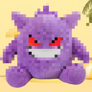 <span class=keywords><strong>Peluches</strong></span> Gigantes Unisex de Pokémon <span class=keywords><strong>Gengar</strong></span> al por Mayor, Muñeco Grande para Máquina de Garras, Juguetes de Peluche de Personajes de Anime y Dibujos Animados para Regalos Infantiles - Product Image 3