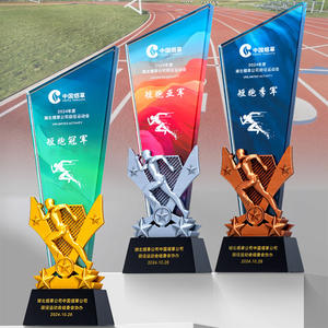 Trophées de compétition <span class=keywords><strong>d</strong></span>'athlétisme personnalisés, écologiques, imprimés UV et gravés, figurines de course, obstacles, relais, équipe - Product Image 1