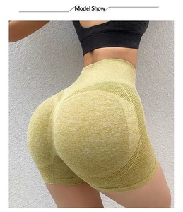 Shorts de sport taille haute pour femmes, effet push-up fessier, contrôle du ventre, froncé, pour le yoga - Product Image 3