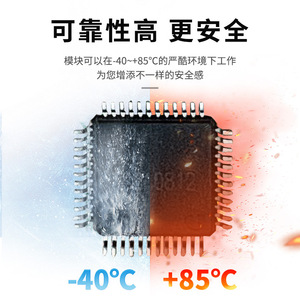H86F5116 Puce de contrôle Mcu 48 broches 8 bits, circuit intégré programmable, faible consommation, petite taille pour appareils portables - Product Image 3