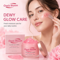 Crème gelée au collagène OEM/OEM Corée : Améliore la barrière cutanée, peau éclatante, Centella, améliore l'élasticité de la peau, crème gelée pour le visage