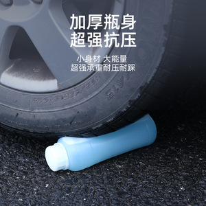 Botella de laboratorio de HDPE de 250 ml, 500 ml, 1000 ml, contenedor de muestras sellado de pared gruesa para envasado de productos químicos agrícolas - Product Image 1