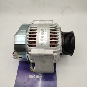 Alternateur PC200-8 24V 600-861-3420 600-861-3411 6008613420 60A 40A - Product Image 4