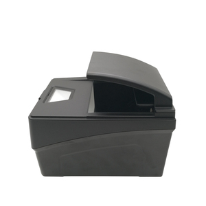 Lecteur de documents PPR100 pour cartes d'identité 2D, codes QR, vérification MRZ et OCR de passeports - Product Image 1