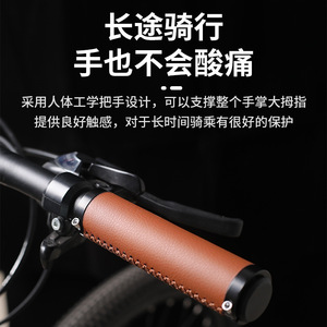 Empuñaduras para manillar de bicicleta de montaña, 22,2 mm, cuero de fibra, antideslizantes, absorción de impactos, para ciclismo al aire libre - Product Image 4