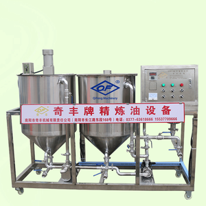 Venta caliente de fábrica, planta de refinería de petróleo crudo a pequeña escala para todas las semillas y nueces - Product Image 1