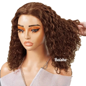 Perruque Bouclée Bob Lace 13*4 HD Cheveux 100% Humains, Couleur <span class=keywords><strong>Piano</strong></span>, Naturellement Volumineuse, Sans Colle, Styles Brésilien et Vietnamien - Product Image 5