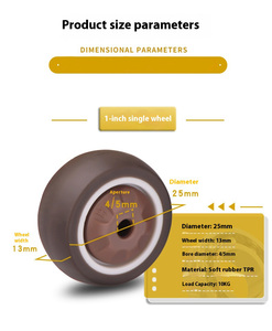 PERFORMA 25mm Rad breite Eisen Stahl Einzel rad rolle 1-2 Zoll Weich gummi rad Kugellager TPR Silent Rigid Brake OEM - Product Image 5