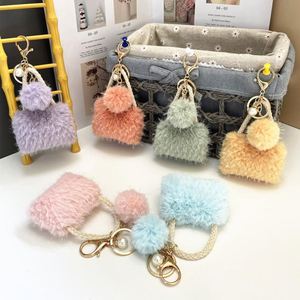 Luxury Mini Plush <b>Bag</b> Keychain Cute Plush Pendant <b>Bag</b> Charm Suitable for Giving Girls <b>Bag</b> Accessories Plush Keychain - Product Image 4