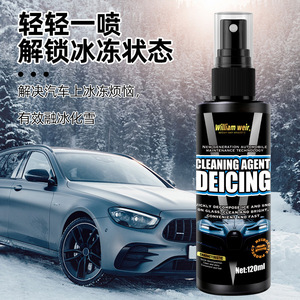 Dispositif de fonte de neige de haute qualité pour vitres de voiture anti-givrage et dégivrage Agent de fonte de neige et de dégivrage de voiture - Product Image 4