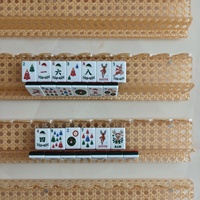 Support de Mahjong de Luxe en Acrylique à Motif Rotin, 20'' avec Poussoir Magnétique, Supports de Mahjong Festonnés en Rotin pour Tuiles de Mahjong