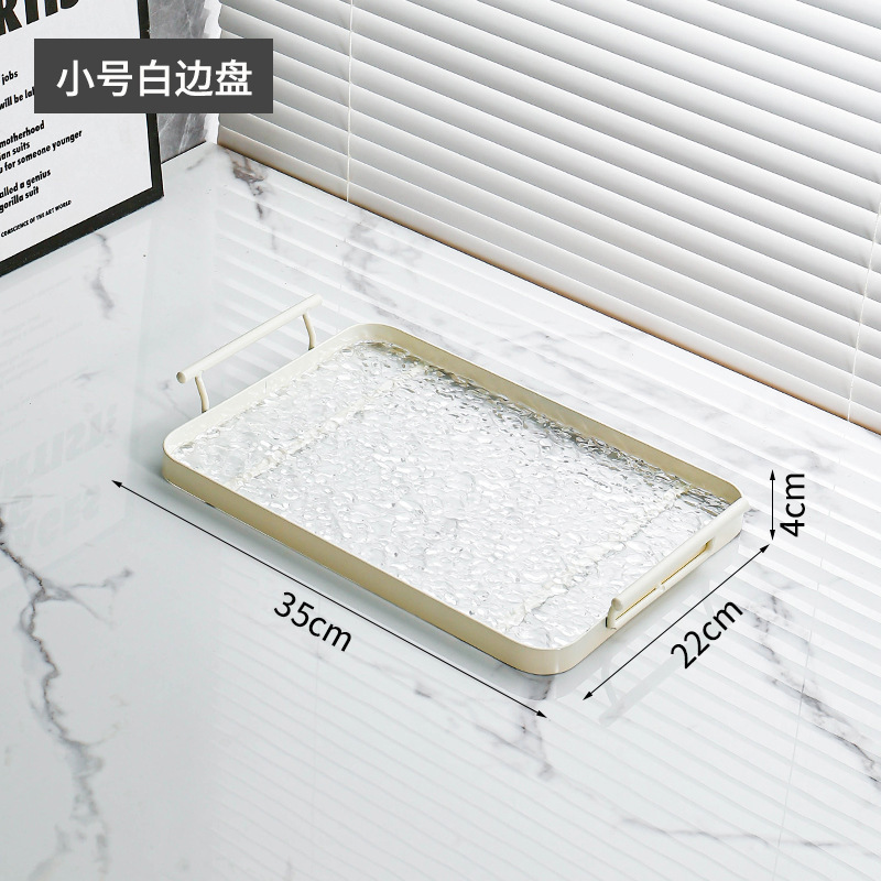 Small custard tray